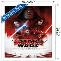 Star Wars: Ultimul Jedi-Poster De Perete Cu O Singură Foaie, 14.725 22.375