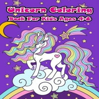 Carte de colorat Unicorn pentru copii cu vârste cuprinse între 4 și 8 ani: